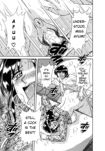 [Umino Sachi] R-18 Fhentai - Page 159