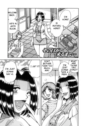 [Umino Sachi] R-18 Fhentai - Page 163