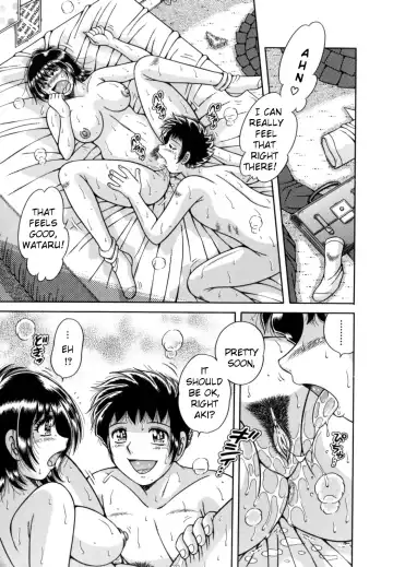 [Umino Sachi] R-18 Fhentai - Page 165