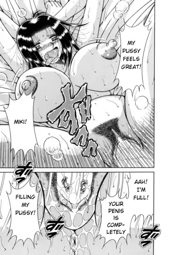 [Umino Sachi] R-18 Fhentai - Page 177