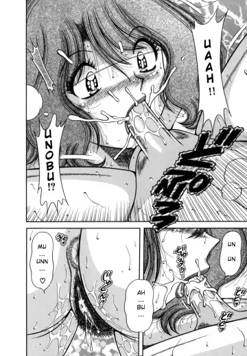 [Umino Sachi] R-18 Fhentai - Page 24