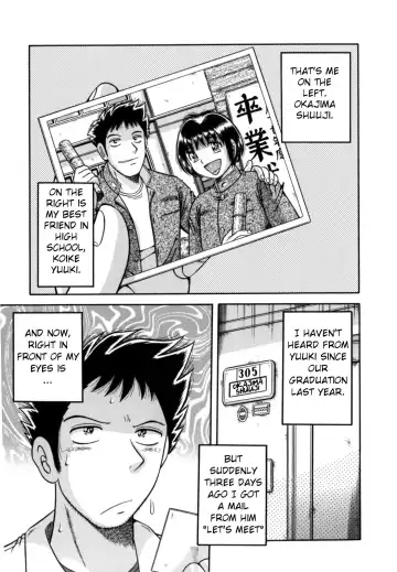 [Umino Sachi] R-18 Fhentai - Page 53