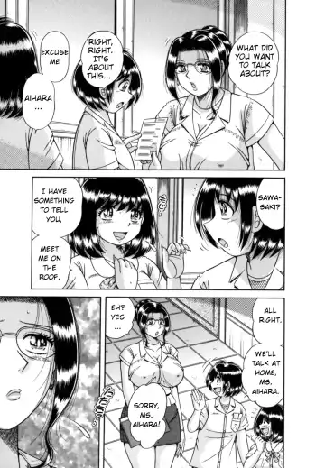 [Umino Sachi] R-18 Fhentai - Page 77