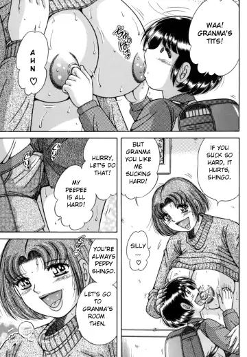 [Umino Sachi] R-18 Fhentai - Page 97