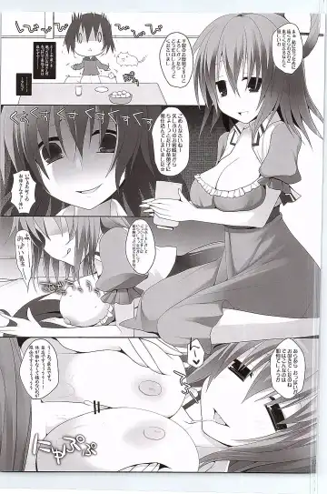 [Kujiran - Kurikara] Gensou-kyou Chichi Zukan - Sen Fhentai - Page 20