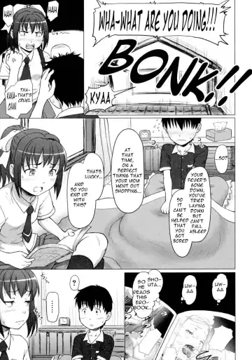 [Minazuki Tsuyuha] Omimai Panic?! Fhentai - Page 3