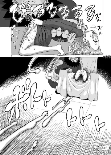 [Hagotae Spa] Kaitlyn no Nichijou (decensored) Fhentai - Page 17