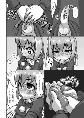 [Hagotae Spa] Kaitlyn no Nichijou (decensored) Fhentai - Page 50