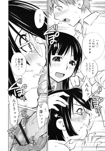 [Aizome Gorou] kikka ryoran Fhentai - Page 30