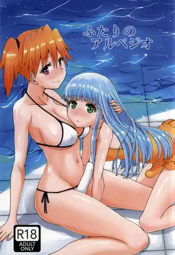 Read [Hakaba Yodomu] Futari no Arpeggio - Fhentai