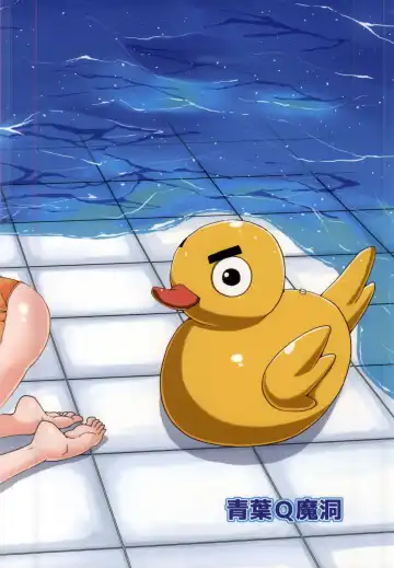 [Hakaba Yodomu] Futari no Arpeggio Fhentai - Page 28