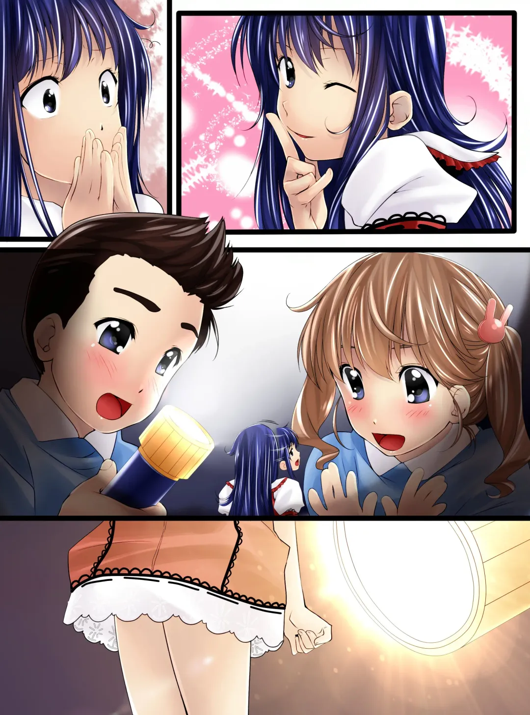 [Shizuki Shuya] Youchien no Ningyou-sensei Fhentai - Page 20