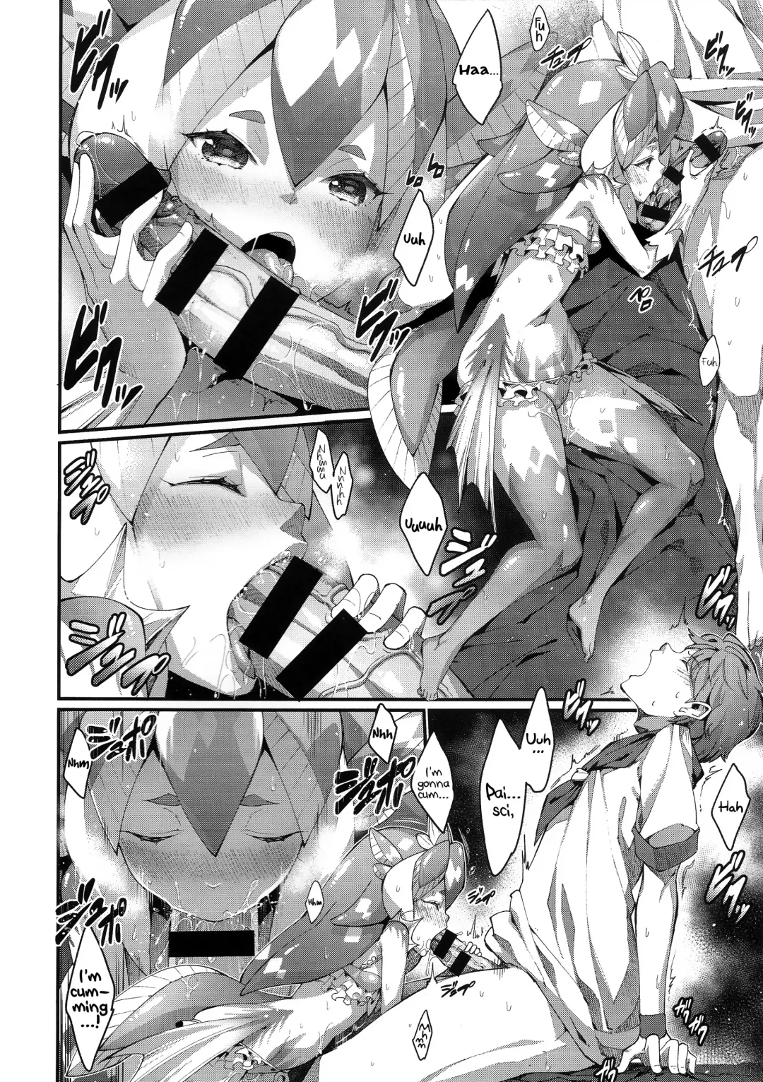 [Nenemaru] Ajin Shoujo-tan Vol. 5 Fhentai - Page 19