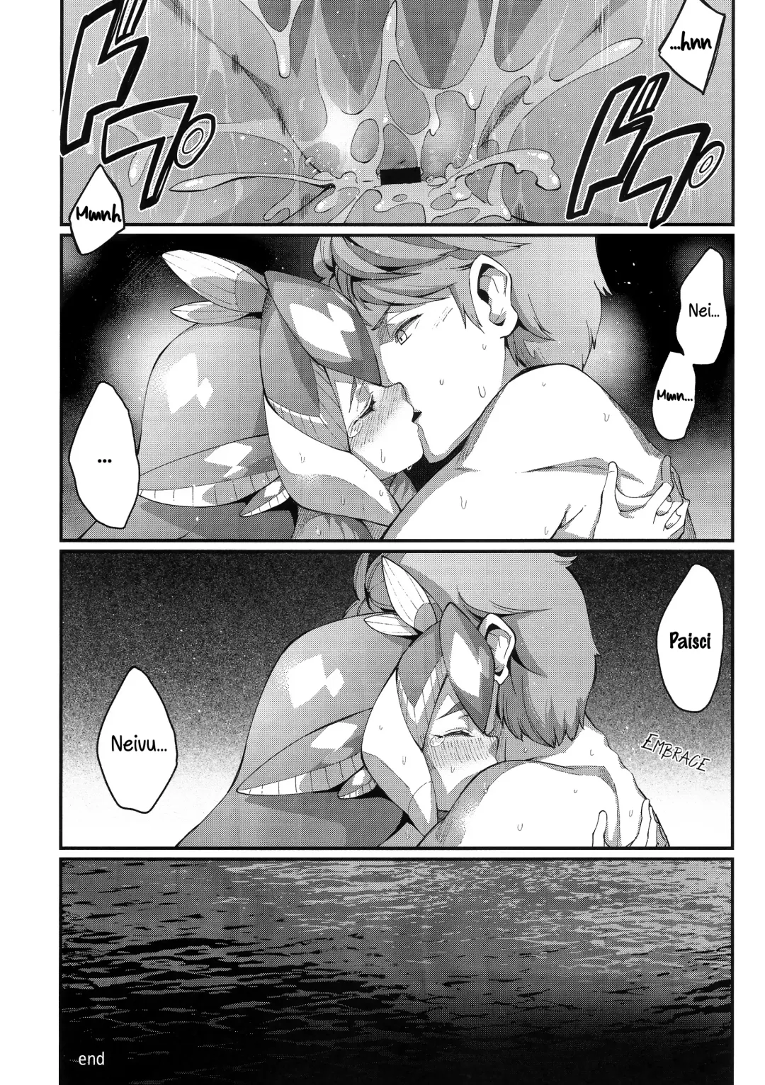 [Nenemaru] Ajin Shoujo-tan Vol. 5 Fhentai - Page 27
