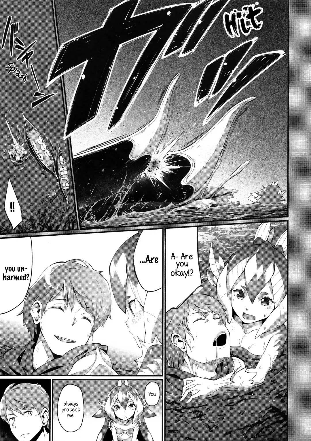 [Nenemaru] Ajin Shoujo-tan Vol. 5 Fhentai - Page 8