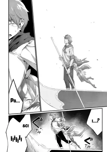[Nenemaru] Ajin Shoujo-tan Vol. 5 Fhentai - Page 15
