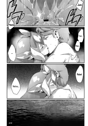[Nenemaru] Ajin Shoujo-tan Vol. 5 Fhentai - Page 27