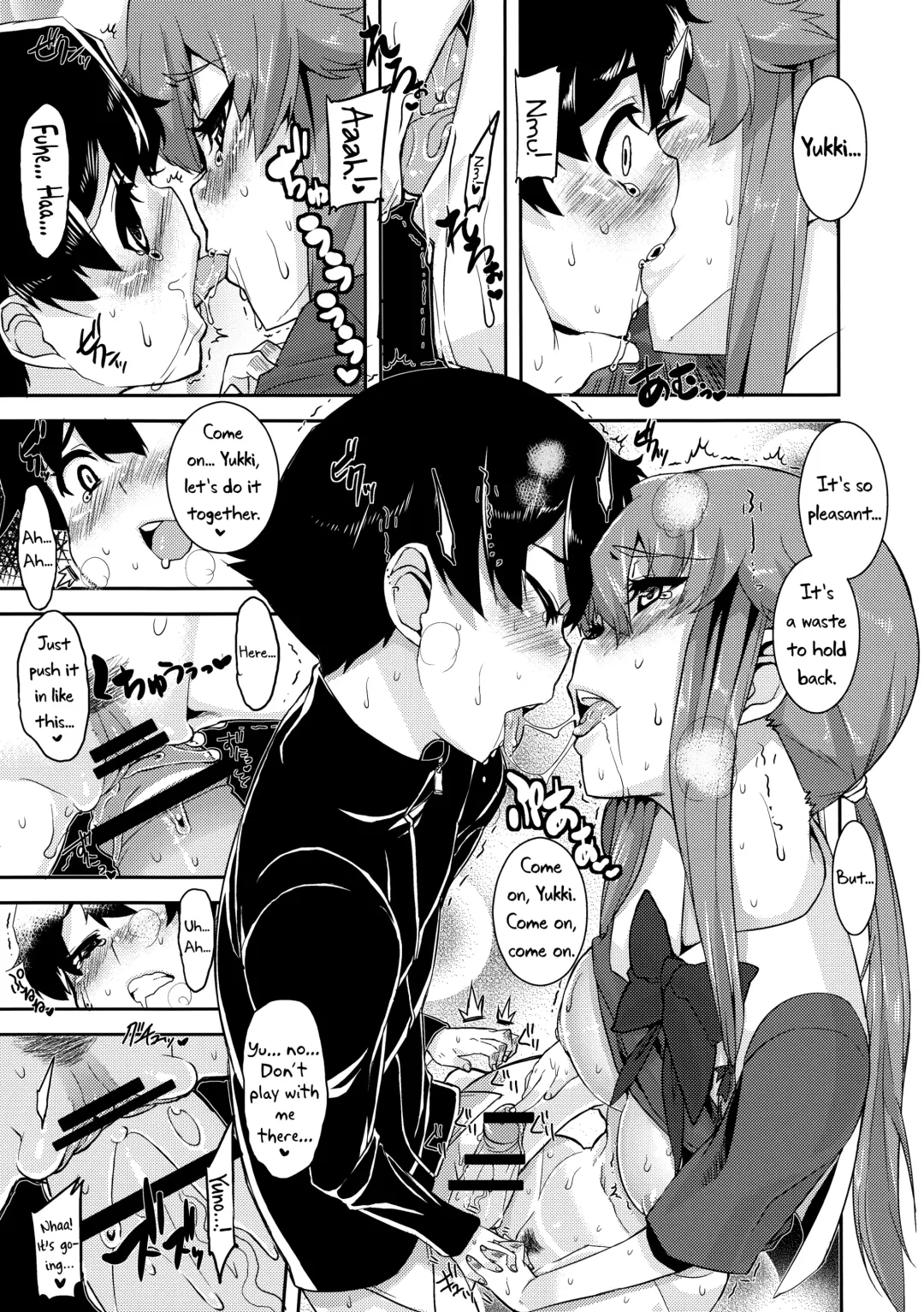 [Henkuma] Gaman Shinaide ne Fhentai - Page 19