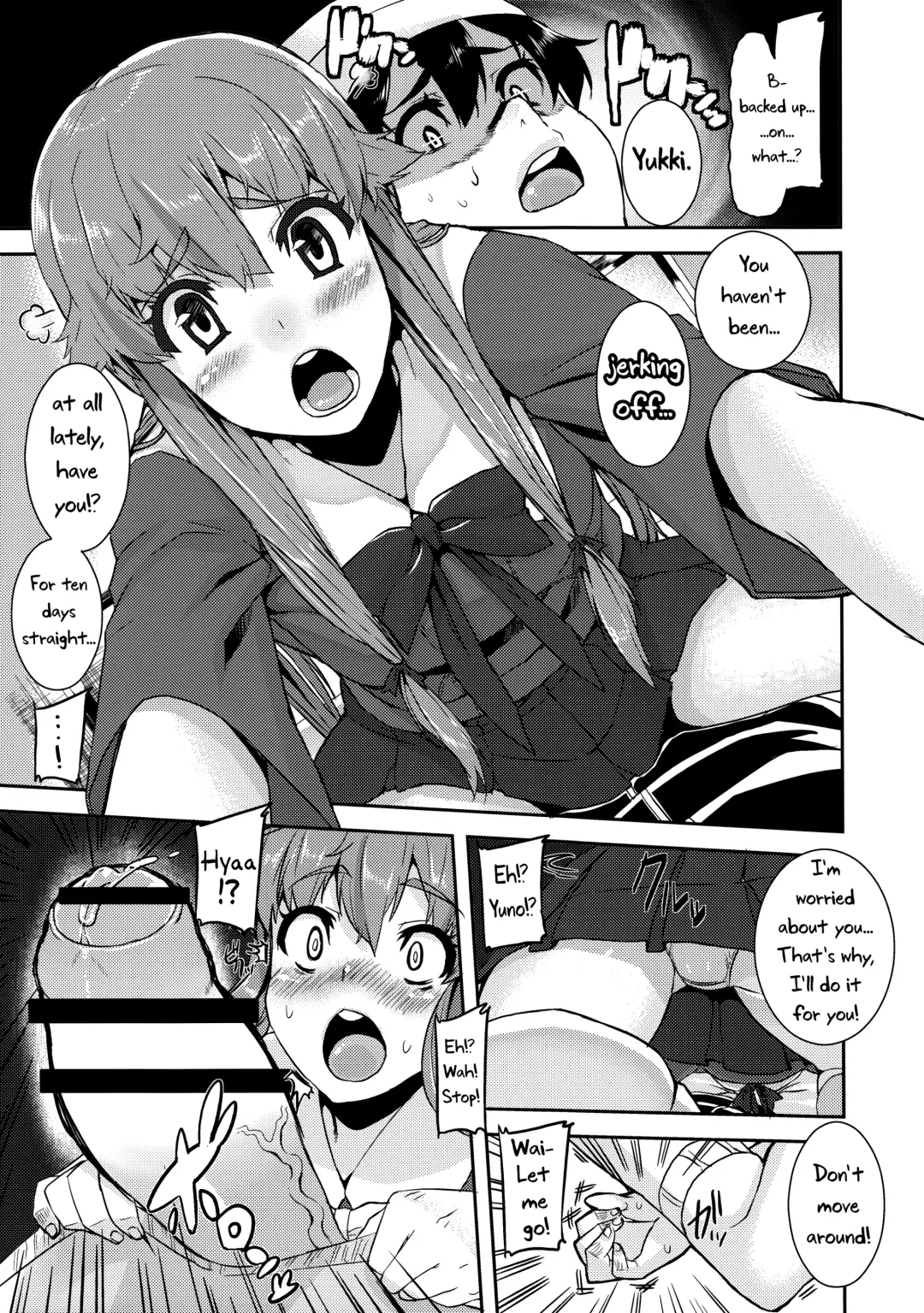[Henkuma] Gaman Shinaide ne Fhentai - Page 9