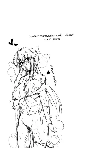 [Henkuma] Gaman Shinaide ne Fhentai - Page 4