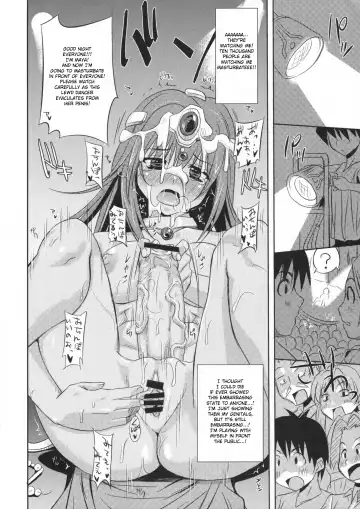 [Aitanikov] "Ma" Fhentai - Page 13