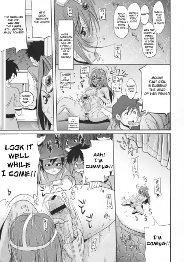 [Aitanikov] "Ma" Fhentai - Page 14