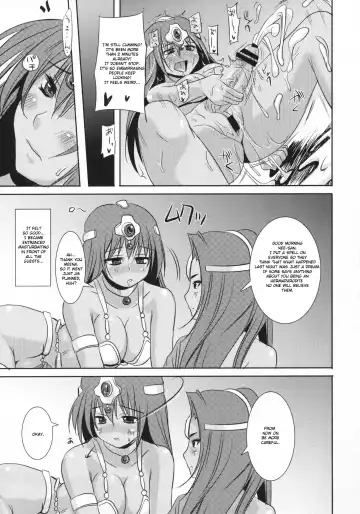 [Aitanikov] "Ma" Fhentai - Page 16