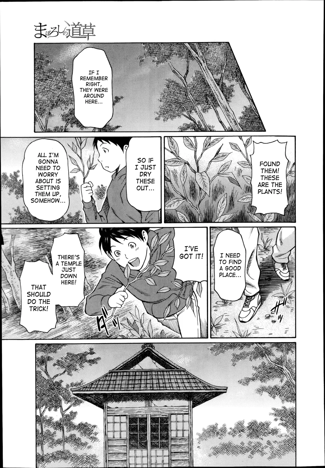 [Takasugi Kou] Mama to Sensei ~Tsukuzuku Onna Genashi~ Fhentai - Page 116