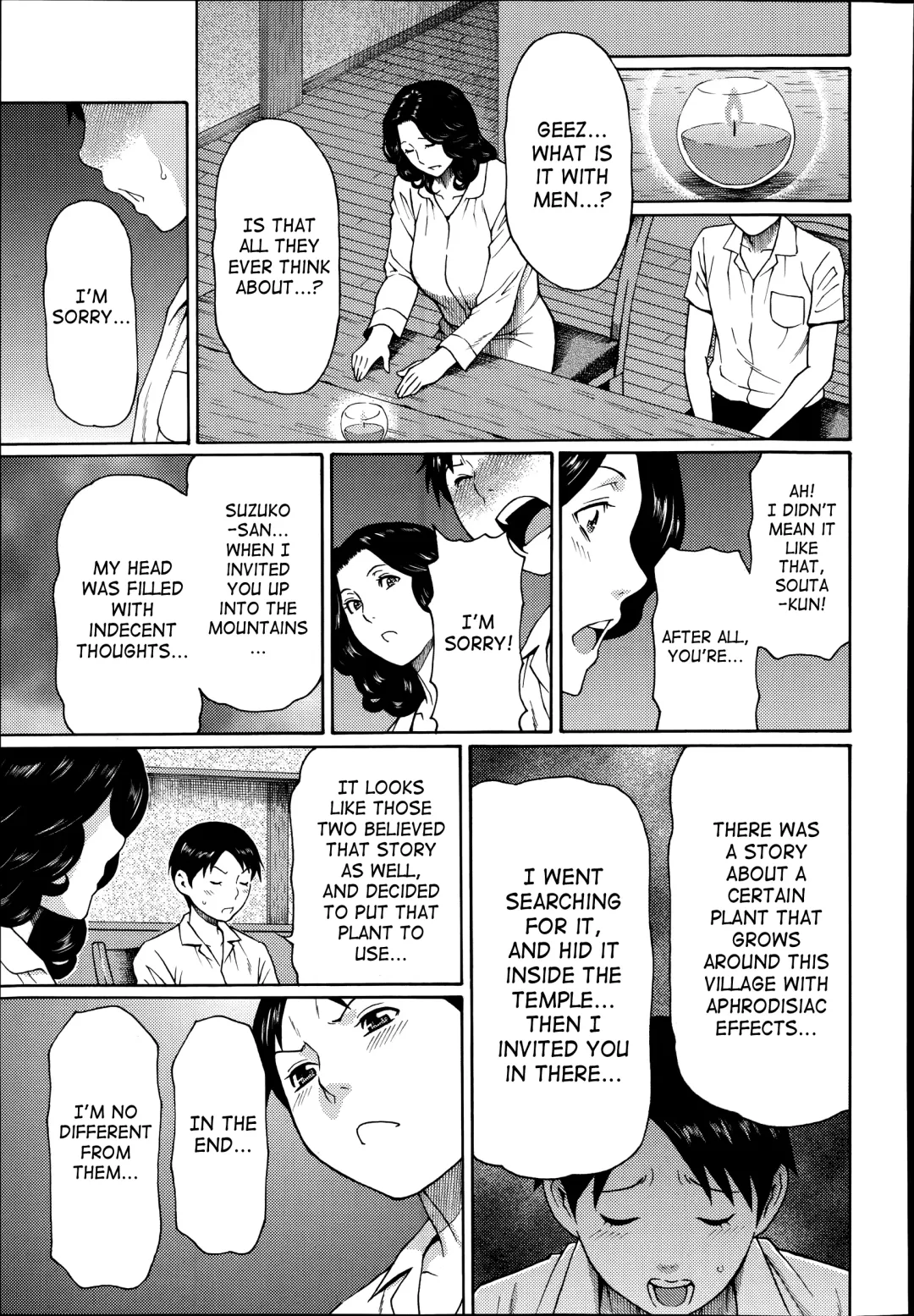 [Takasugi Kou] Mama to Sensei ~Tsukuzuku Onna Genashi~ Fhentai - Page 154