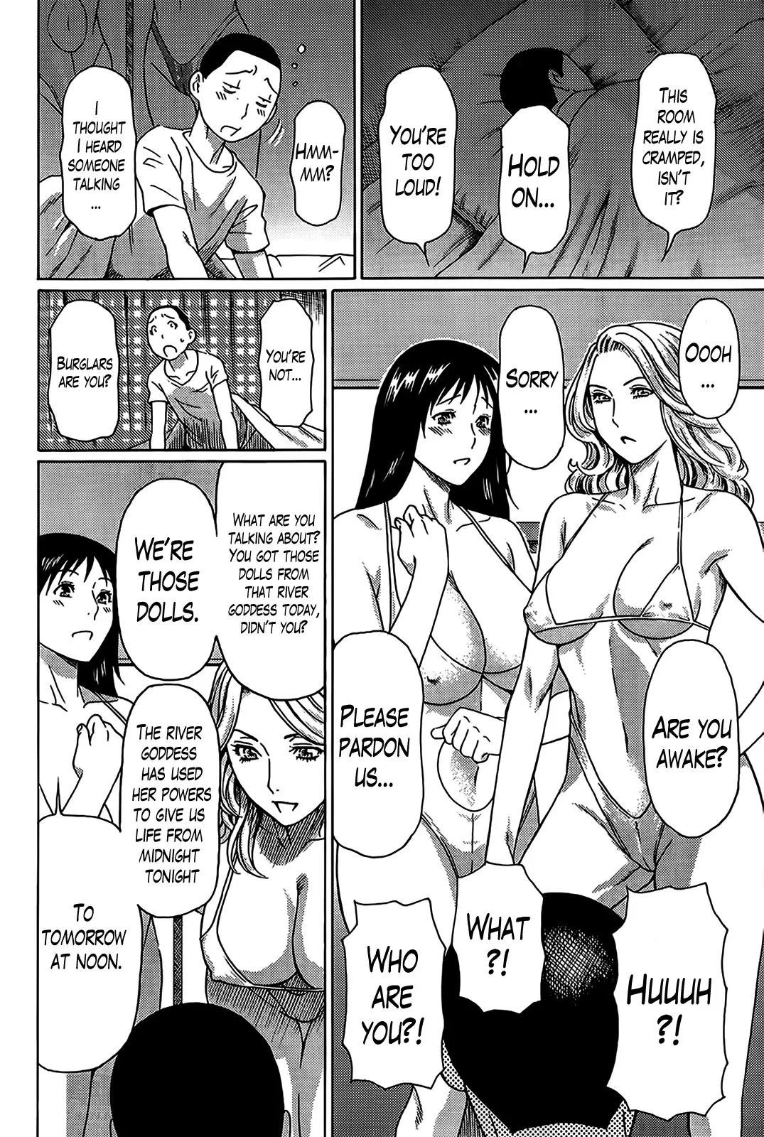 [Takasugi Kou] Mama to Sensei ~Tsukuzuku Onna Genashi~ Fhentai - Page 175