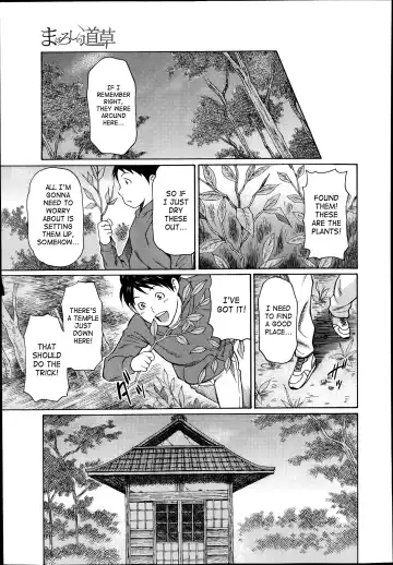 [Takasugi Kou] Mama to Sensei ~Tsukuzuku Onna Genashi~ Fhentai - Page 116