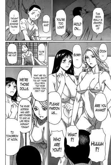 [Takasugi Kou] Mama to Sensei ~Tsukuzuku Onna Genashi~ Fhentai - Page 175