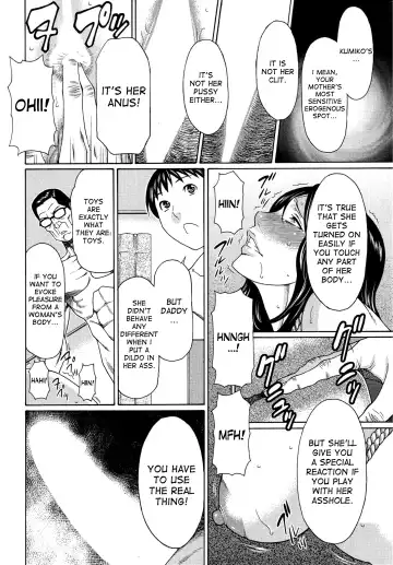 [Takasugi Kou] Mama to Sensei ~Tsukuzuku Onna Genashi~ Fhentai - Page 91