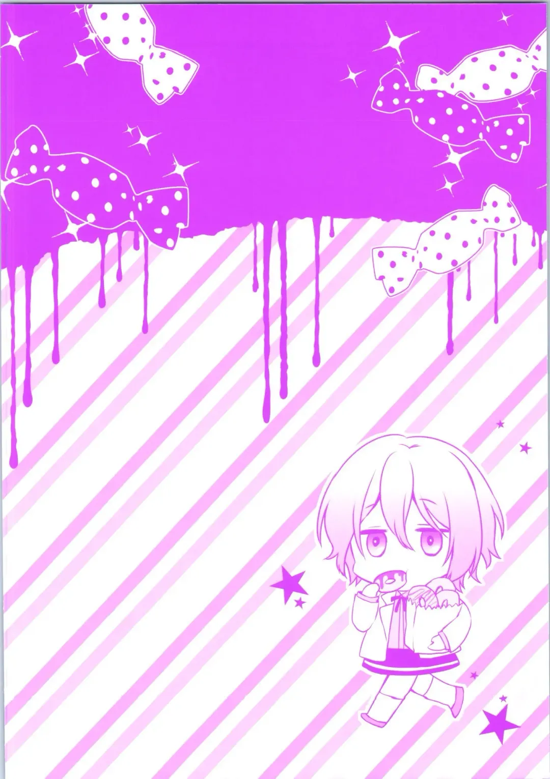 [Nakamura Morris - Tsubakiya Meguru] Onaka Ippai Fhentai - Page 2