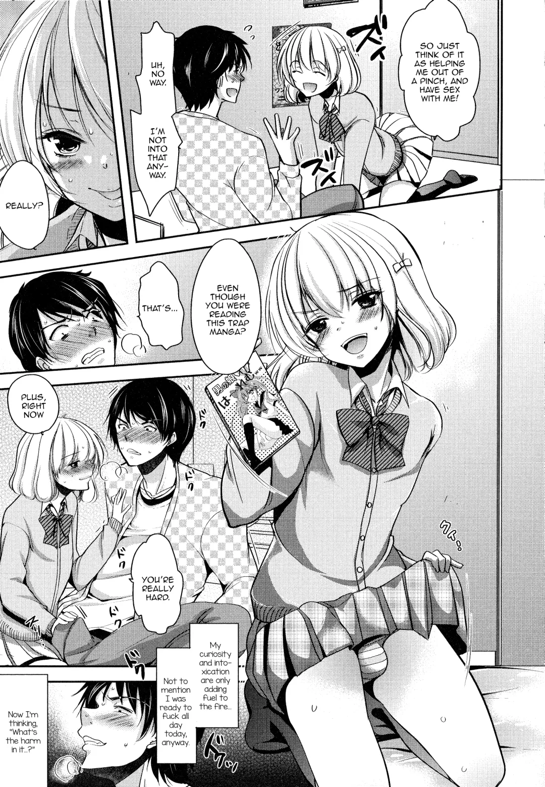 [Dynamite Moca] Net Cafe Nanmin Otokonoko no Kasegikata Fhentai - Page 5