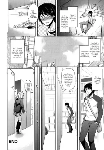 [Dynamite Moca] Net Cafe Nanmin Otokonoko no Kasegikata Fhentai - Page 16