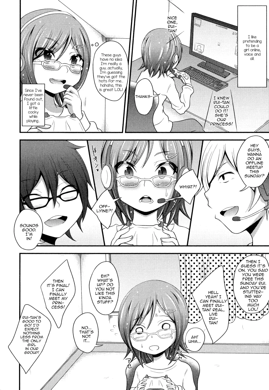 [Fk696] Boku wa Online-jou no Hime! Fhentai - Page 2