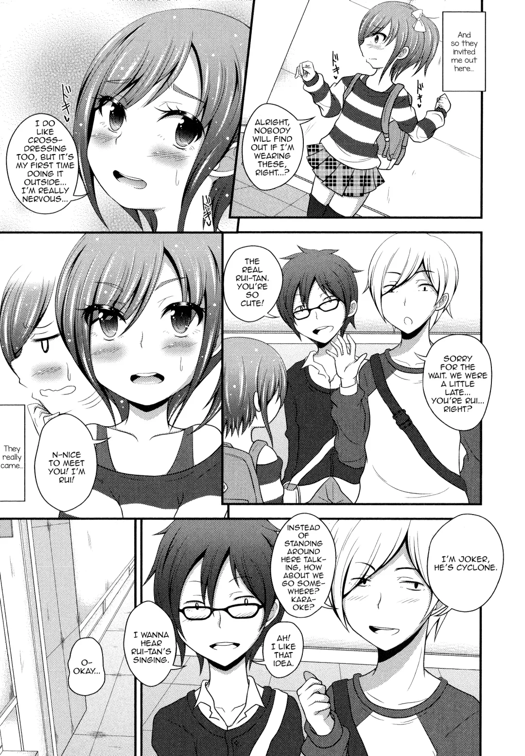 [Fk696] Boku wa Online-jou no Hime! Fhentai - Page 3