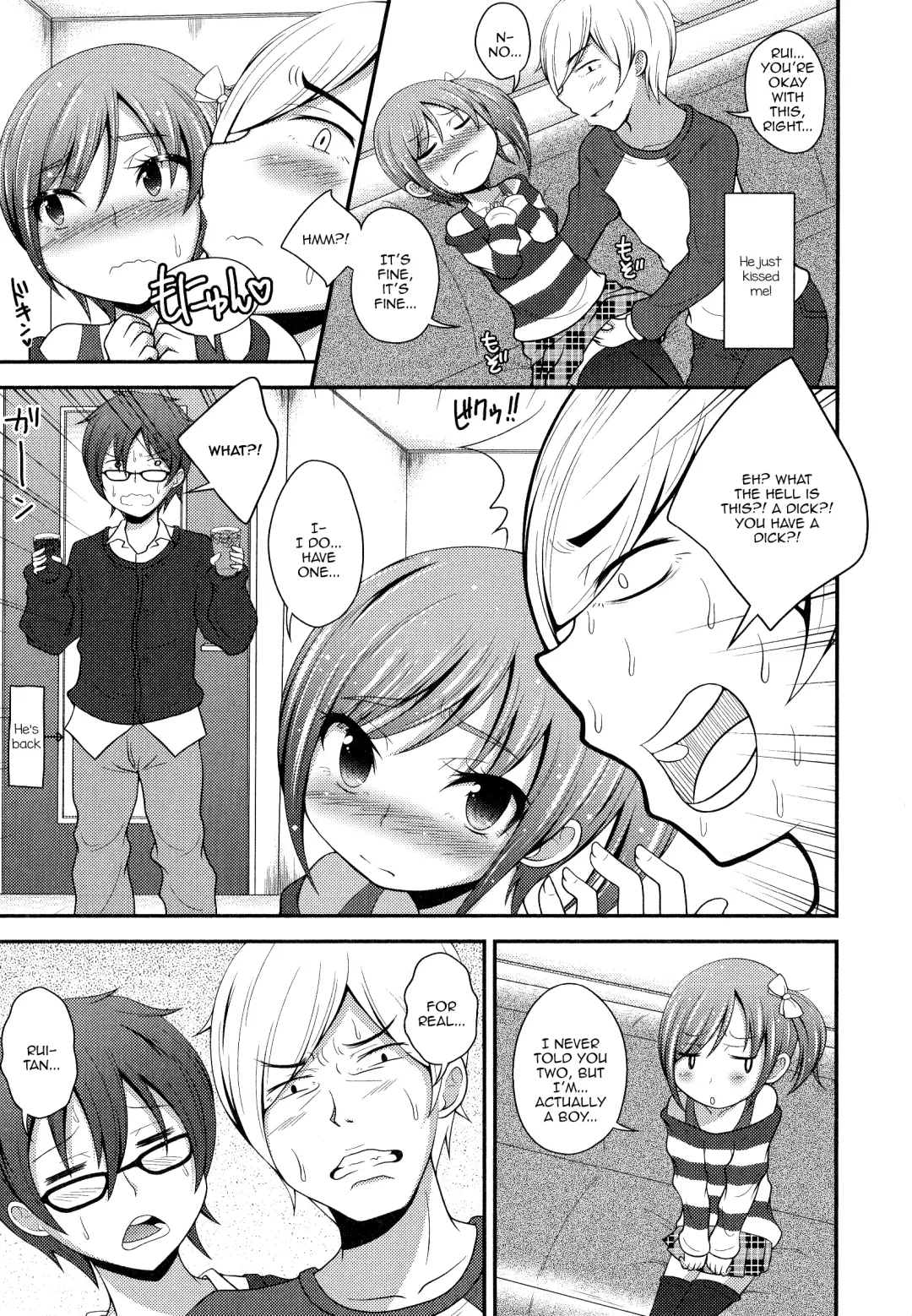 [Fk696] Boku wa Online-jou no Hime! Fhentai - Page 5