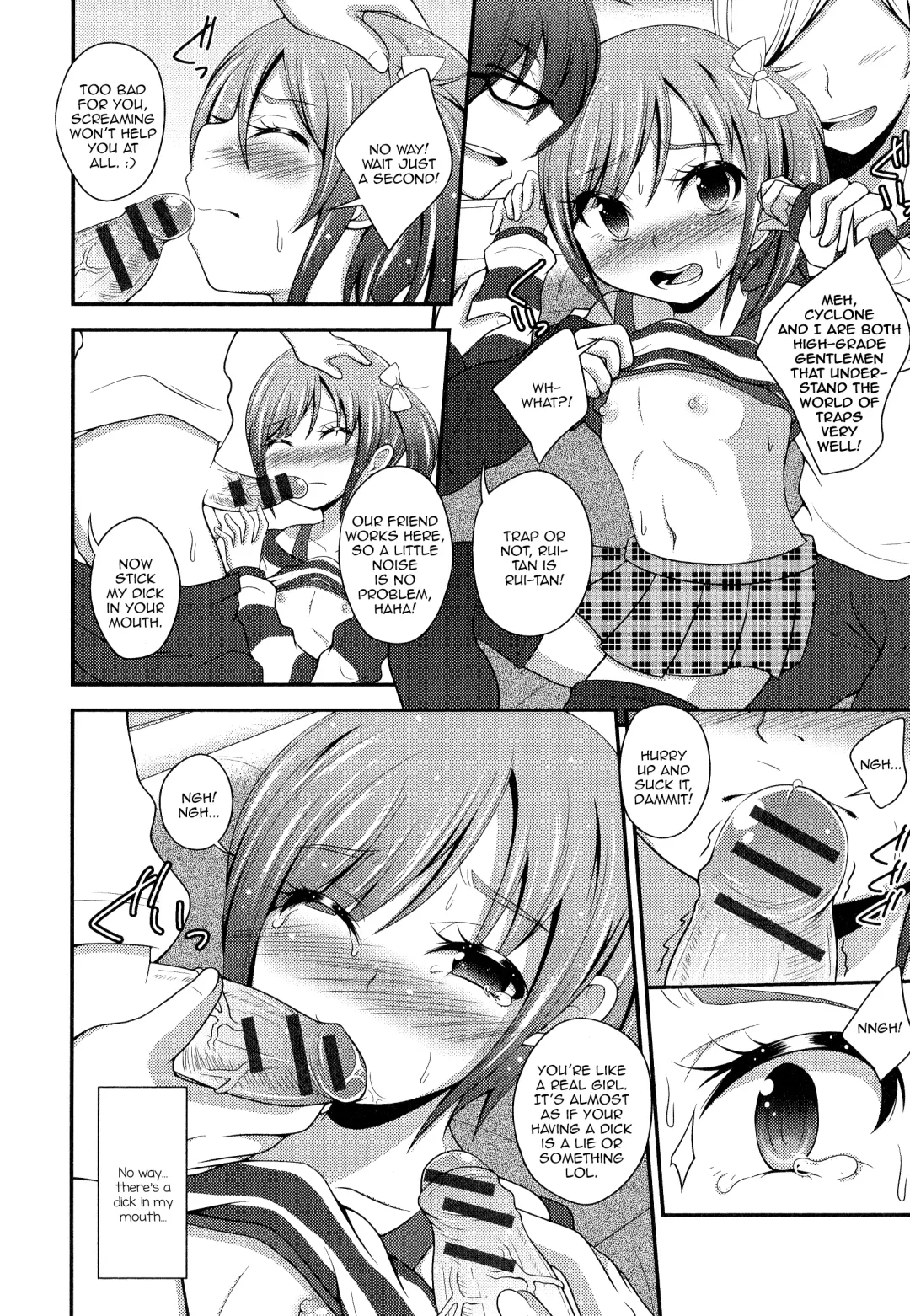 [Fk696] Boku wa Online-jou no Hime! Fhentai - Page 6