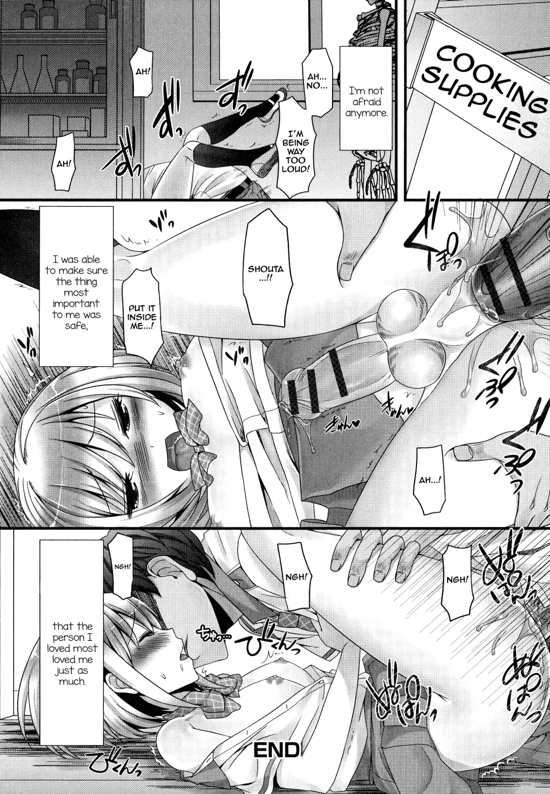 [Palco Nagashima] Otokonoko dakara Ii no! Fhentai - Page 16