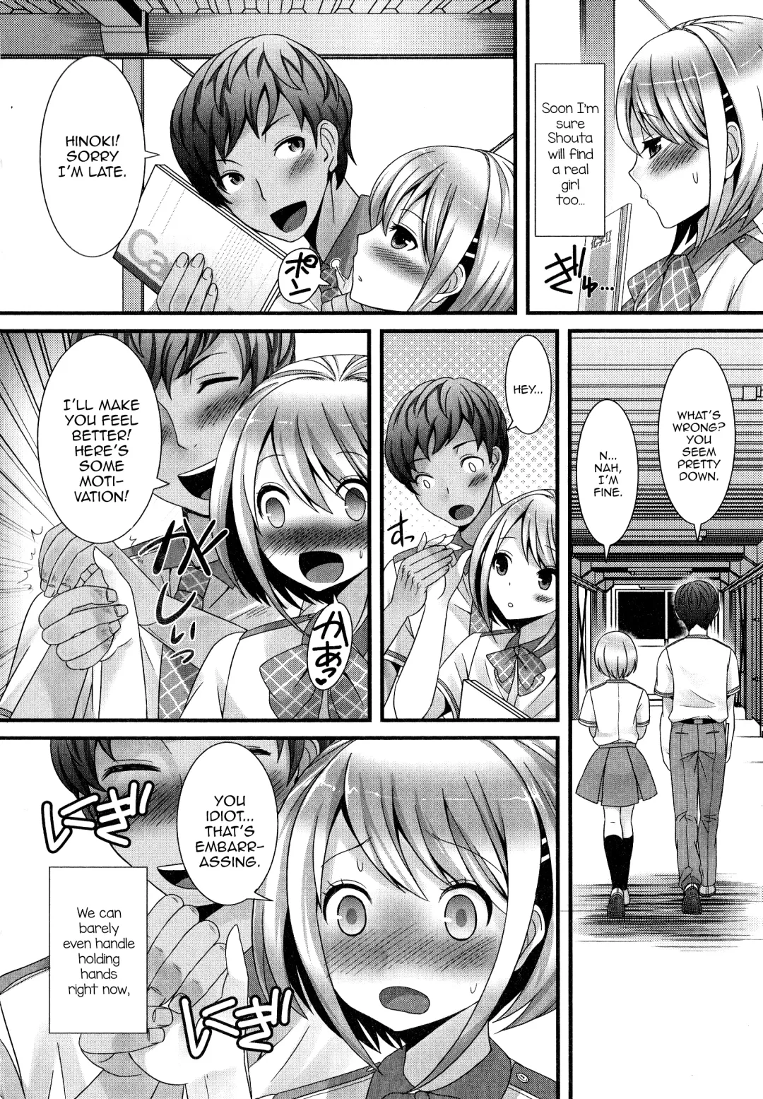 [Palco Nagashima] Otokonoko dakara Ii no! Fhentai - Page 4