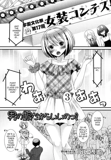 Read [Palco Nagashima] Otokonoko dakara Ii no! - Fhentai