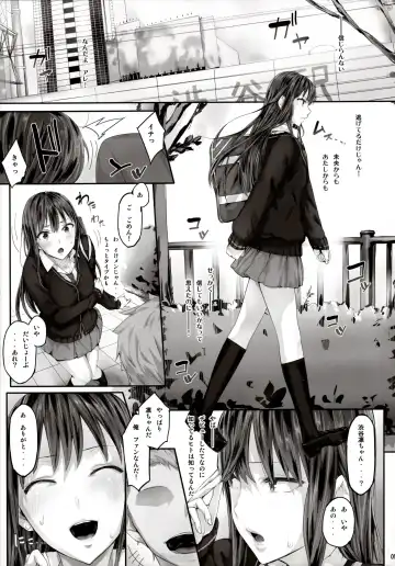 [Ken-1] Shibunama Fhentai - Page 6