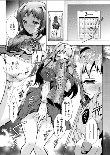 [Honda Arima] Sanshimai no Omocha Fhentai - Page 131