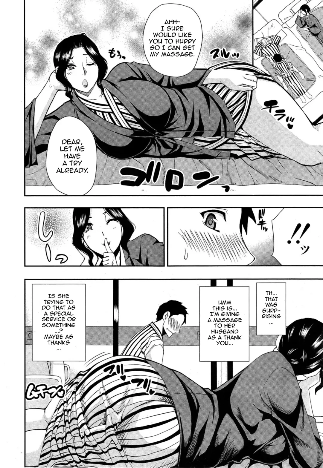 [Shunjou Shuusuke] Tabi no Haji wa Kakisute | Once You're Away From Home, You can do anything. (decensored) Fhentai - Page 6