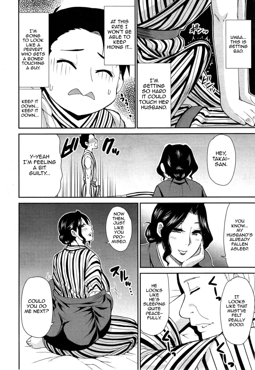 [Shunjou Shuusuke] Tabi no Haji wa Kakisute | Once You're Away From Home, You can do anything. (decensored) Fhentai - Page 8