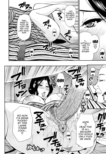 [Shunjou Shuusuke] Tabi no Haji wa Kakisute | Once You're Away From Home, You can do anything. (decensored) Fhentai - Page 22
