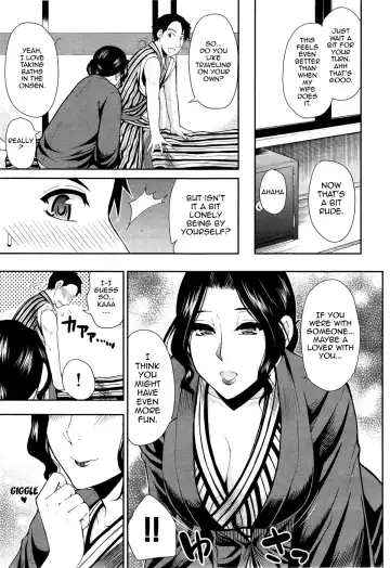 [Shunjou Shuusuke] Tabi no Haji wa Kakisute | Once You're Away From Home, You can do anything. (decensored) Fhentai - Page 5