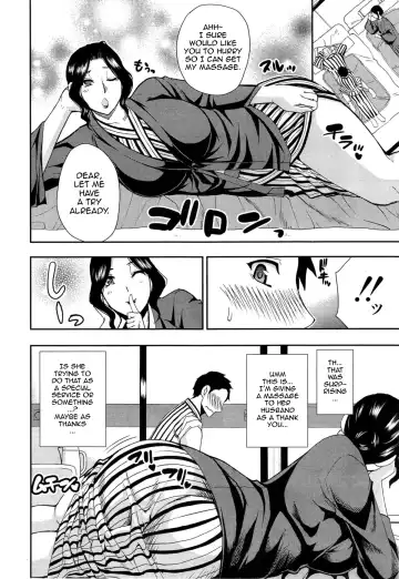 [Shunjou Shuusuke] Tabi no Haji wa Kakisute | Once You're Away From Home, You can do anything. (decensored) Fhentai - Page 6
